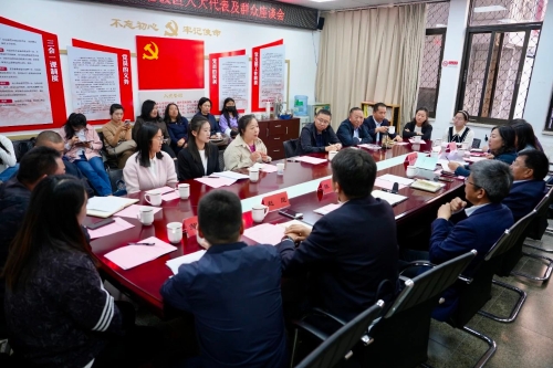 微信图片_20240403183521